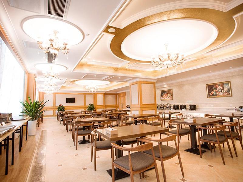 Vienna International Hotel Hangzhou South Railway Station Экстерьер фото